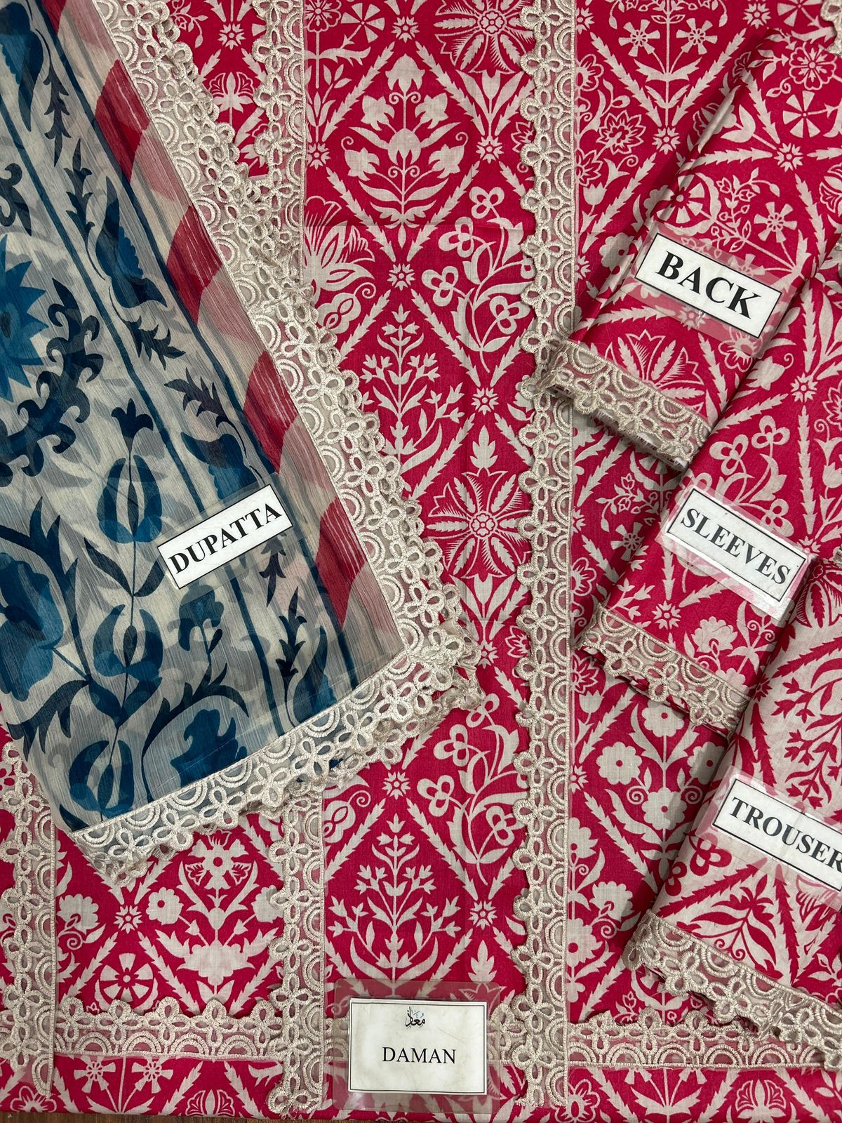 Aneela's Printed Unstitched 3 Piece